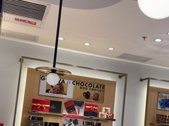 -GODIVA(王府井apm店)