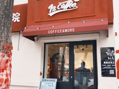 -72 COFFEE(东朝阳路店)