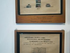-时光漫步酒店(北京雍和宫南锣鼓巷后海店)