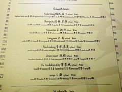 -柒Lounge(三里屯店)