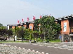 -重庆际华园室内极限运动中心