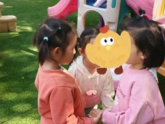 -上海贝贝佳幼儿园