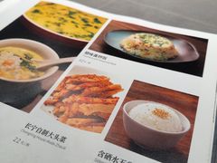 -三江里·宜宾川菜(亚运村店)