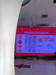 -深圳美莱医疗美容医院