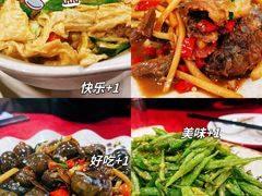 -王城醋血鸭老店