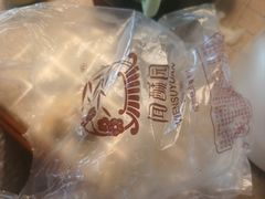 -闻酥园(青羊区文殊坊店)