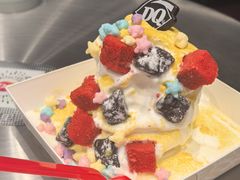 -DQ·蛋糕·冰淇淋(手工定制蛋糕SM广场店)