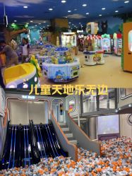 -Qmiss家庭娱乐中心(恒隆广场店)