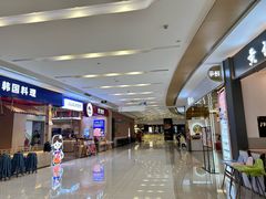 -凯德广场(金牛店)
