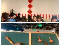 -疆Jiang·新疆秘制料理