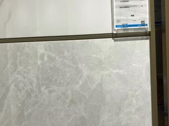 -红星美凯龙北京至尊MALL(东四环中路店)