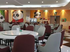 大堂-熊猫主题餐厅