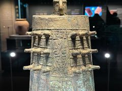 -广西壮族自治区博物馆