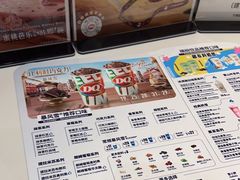 -DQ·蛋糕·冰淇淋(河东万达店)