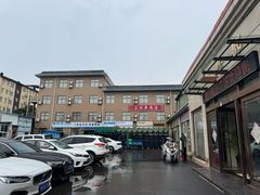 -龙门李家三旦羊肉汤馆