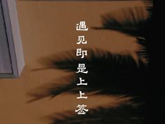 -乐乐餐厅(湘子庙街店)