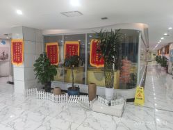 -纵享怡月月子中心(西稍门店)