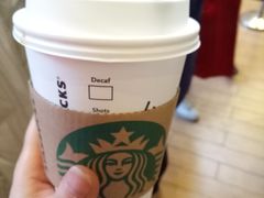 -星巴克(苏州昆山花桥游站店)
