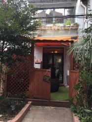 -樱木町·日式头皮管理中心
