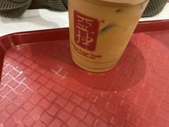 -亚坤(远东广场店)