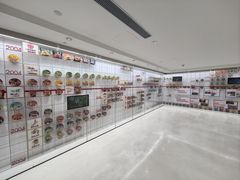 -康师傅味来馆