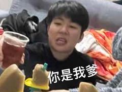 -bluefrog蓝蛙(皇庭广场店)