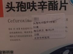 -北京协和医院(东单院区)