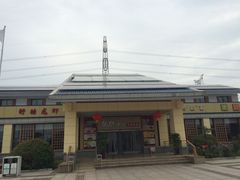 -八仙台服务区-停车场