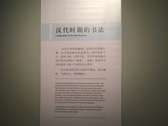 -平原博物院