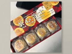 -好利来(城角街店)
