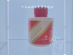 -长沙北辰三角洲大悦城