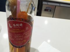 -西关味(大卫城店)