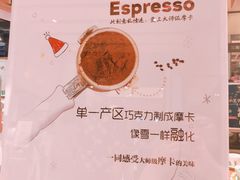 -代数学家algebraist(诚品店)