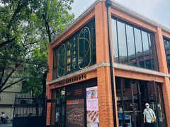 -66梧桐院·天平邻里汇(乌鲁木齐南路店)