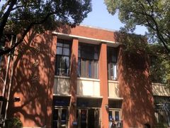 -复旦大学本部-食堂