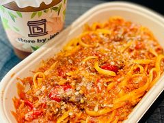 -JPG canteen(广州寺右公馆店)