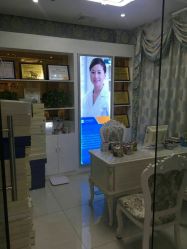 -蓝丝带产后恢复中心(清扬茂业店)