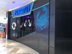 -宝龙城(杭州滨江店)