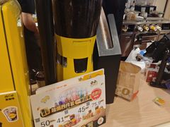 -麦当劳(天兴罗斯福店)