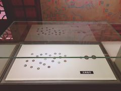 -沈阳金融博物馆