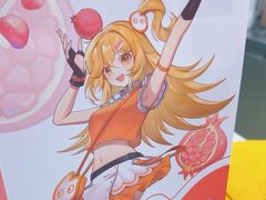 -CoCo都可(北新桥店)