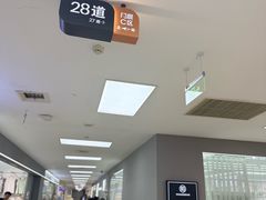 -百荣世贸商城