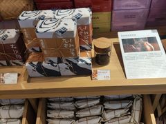 -长春堂顺时而饮(前门店)