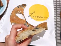 普罗旺斯香料面包-Luneurs(幸福里店)