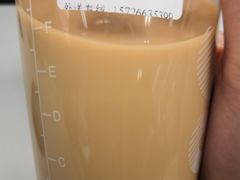 -CoCo都可(合生汇店)