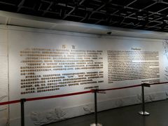 -上海市外滩历史纪念馆