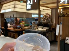 -闽海肴(北辰荟店)