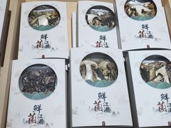 -鲜菌江湖正宗野生菌火锅
