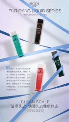 -张昊造型