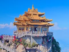 -老君山风景名胜区